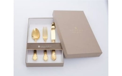 ゴールド！カトラリー3本セット