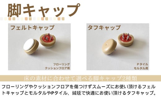 gleam カヌーの古材チェア(kanoミックス)