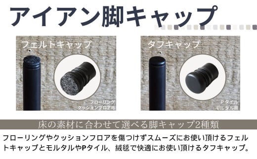 gleam 古民家の古材ベンチ(ホワイトウォッシュ)