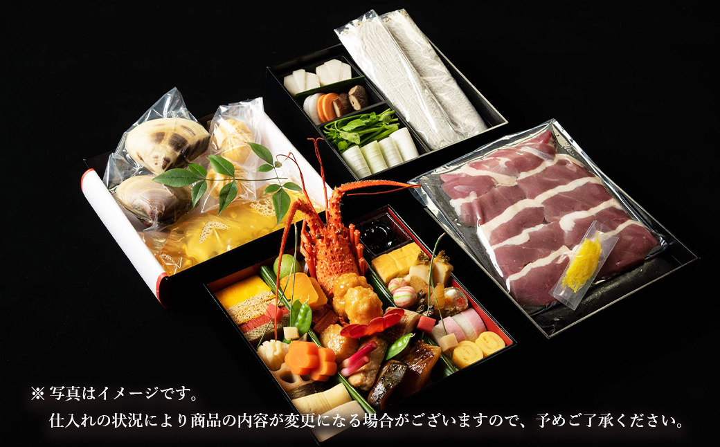 元湯陣屋の特製おせち・一段重と年越し蕎麦セット