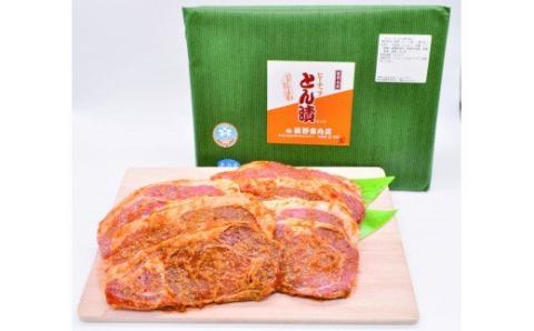 ピーナッツとん漬（8枚）