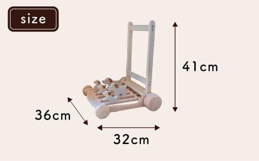 手押し車（犬のカタカタ） 約幅36×長さ32×高さ41cm