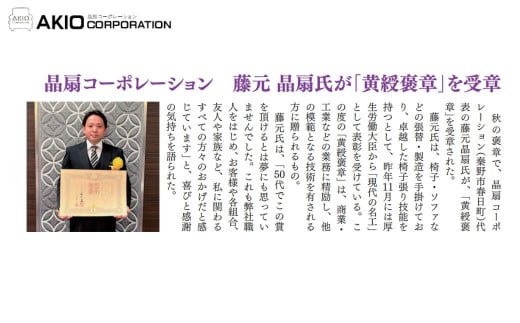 まくら正座椅子（子供・ペット安全基準生地）ブラウン