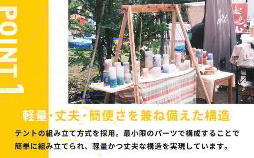 シンプル 機能的 組み立て テーブル WAOSK!!（ワオスク）