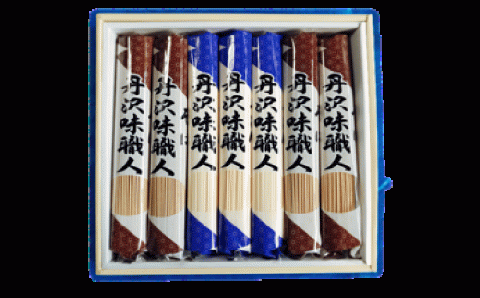 丹沢味職人そば・うどん