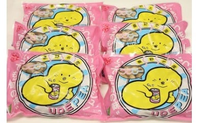 じばさんずの冷凍ゆで落花生うでピー