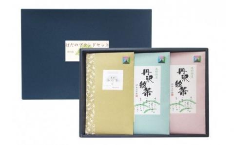 緑茶・紅茶！秦野ブランドセット