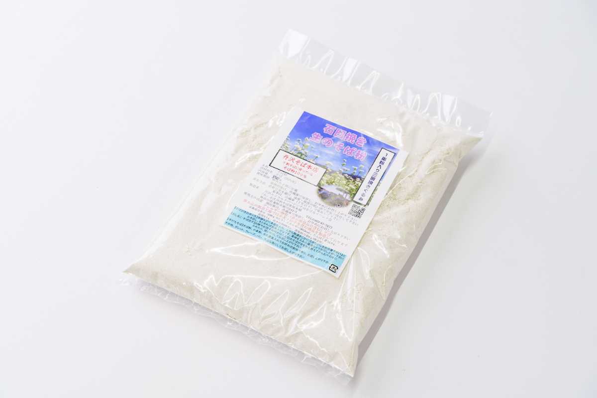 石臼挽きそば粉