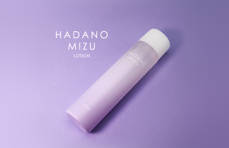 HADANOMIZU　ローション（紫陽花）