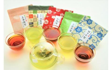 日本茶 彩り5種セット(玄米茶、ほうじ茶、和紅茶、高級煎茶、美発酵茶)