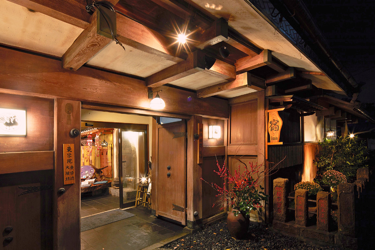 東学坊 鈴の宴 一泊二食付き ペア宿泊券｜宿坊 大山 伊勢原 伊勢原市 登山 宿泊券 東学坊 [0291]