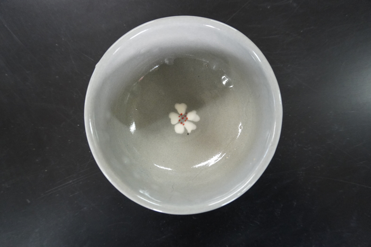 源太夫窯 和食器『小鉢』1枚 [グレー]｜「源太夫窯」で焼き上げた陶芸品 げんだゆうがま 和食器 手しごと げんだゆうがま 村山恵子 作 陶芸作品 [0999]