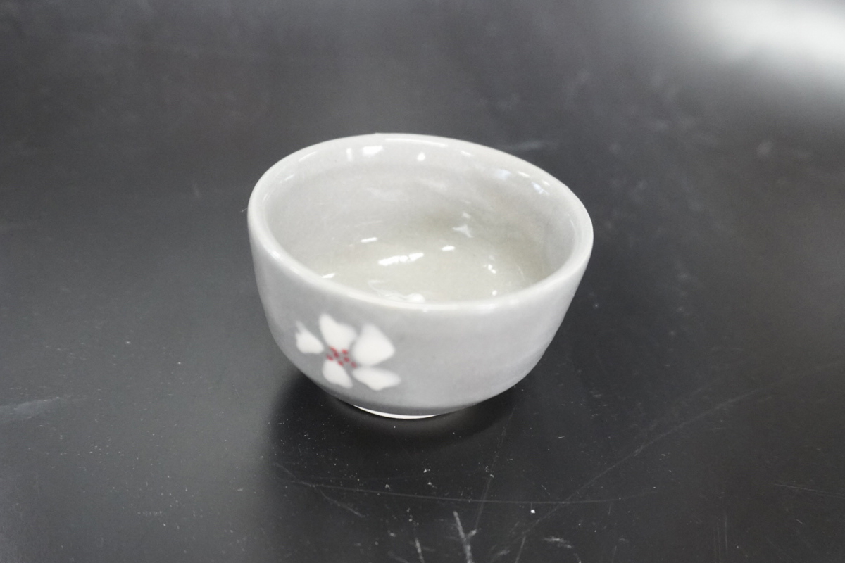 源太夫窯 和食器『ぐい呑み』2個 [グレー]｜「源太夫窯」で焼き上げた陶芸品 げんだゆうがま 和食器 手しごと げんだゆうがま 村山恵子 作 陶芸作品 酒器 [1015]