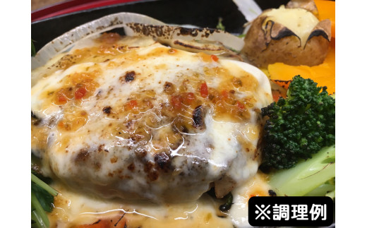 大山豆腐を練り込んだ鮪ハンバーグ [0184]  伊勢原市 神奈川県 まぐろ マグロ 母の日 父の日 敬老の日 記念日 お中元 お歳暮 贈答品 手土産