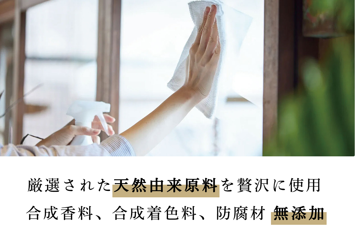 人にも環境にもやさしい HAS ハーブ洗剤 [レモングラス]×2本(ポンプ付き)｜ハーブ 洗剤 レモングラス 農薬不使用 [0374]