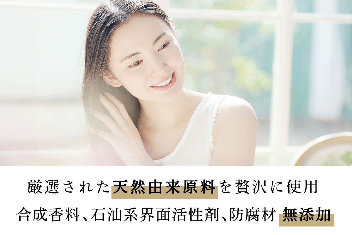 人にも環境にもやさしい HAS ハーブシャンプー[レモングラス]×4本｜ハーブ シャンプー レモングラス 農薬不使用 [0377]