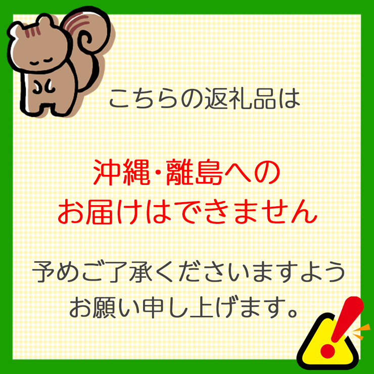 [定期便／6ヶ月] 令和7年産 目利きの厳選ブレンド米5kg×6ヶ月 (計30kg) 五つ星お米マイスター親子プロデュース！｜米 お米 ブレンド米 白米 ご飯 精米 定期便 厳選 お米マイスター [0887]