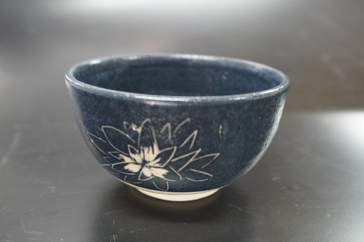 源太夫窯 和食器『小鉢』1枚 [黒]｜「源太夫窯」で焼き上げた陶芸品 げんだゆうがま 和食器 手しごと げんだゆうがま 村山恵子 作 陶芸作品 [0998]