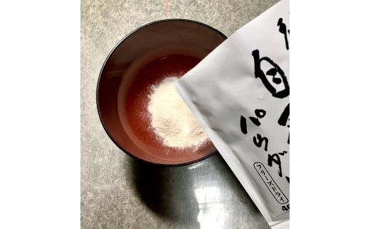 自然薯をおろさなくていいんです！自然薯パウダー 40g×5袋 水で溶いて手軽に召し上がれるフリーズドライの粉末 [0203]