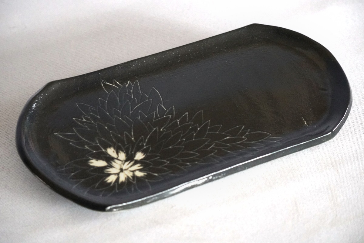 源太夫窯 和食器『長皿』4枚 [黒]｜食器 お皿 源太夫窯 げんだゆうがま 村山恵子 陶芸品 陶芸作品 陶芸 作家 作品 窯元 [0944]