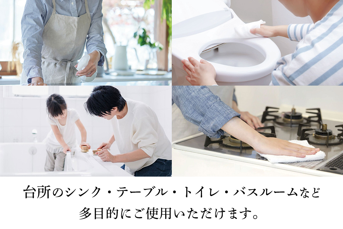 人にも環境にもやさしい HAS ハーブ洗剤 [レモングラス]×1本｜ハーブ 洗剤 レモングラス 農薬不使用 [0373]