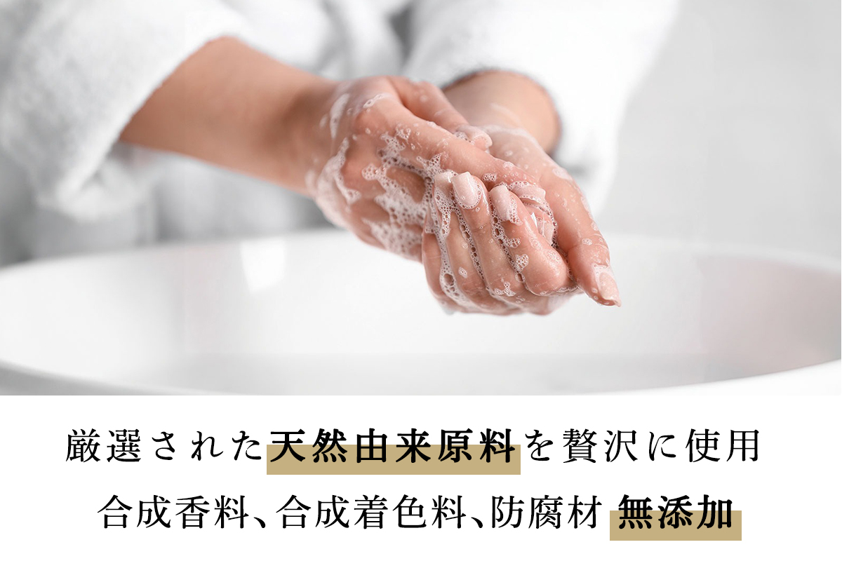 人にも環境にもやさしい HAS ハーブ石けん [3種セット]｜ハーブ 石けん レモングラス ローズゼラニウム ローズマリー 農薬不使用 [0382]