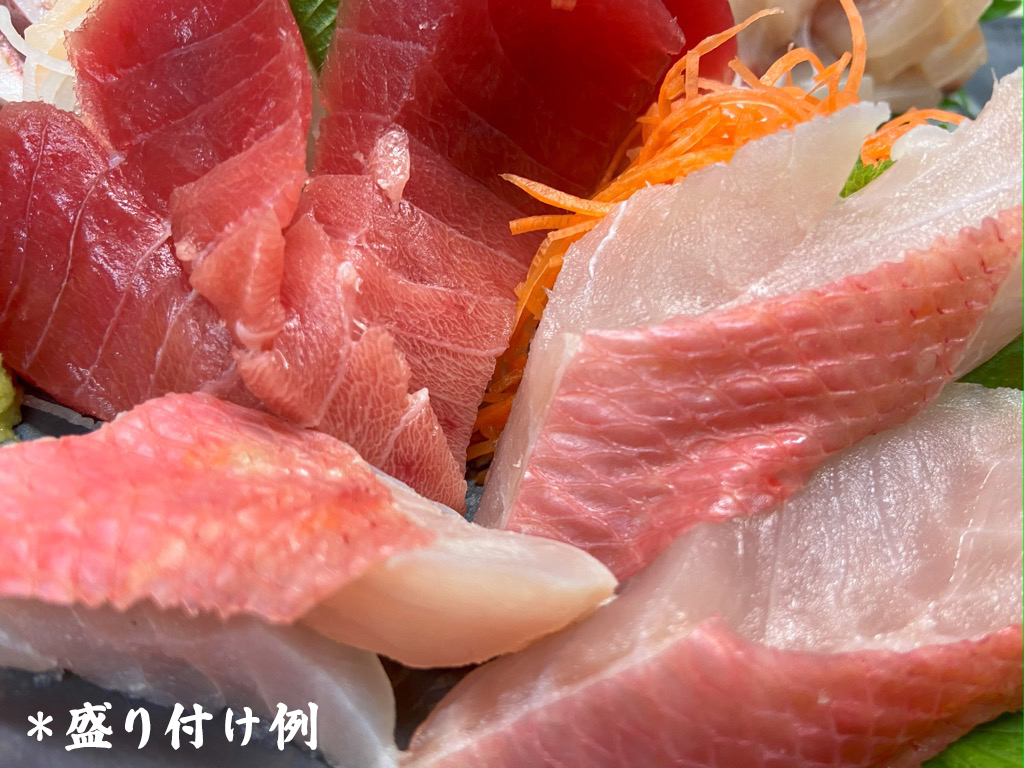 [ととパッチョ] 相模湾のまぐろ赤身 計320g (80g×4袋)《手軽にカルパッチョができるお魚スライス真空パック －80℃旬間凍結品》｜鮪 黒漫魚 金鎗魚 眞黒 まぐろ 魚 刺身 お刺身 冷凍 真空パック 相模湾 カルパッチョ お魚 海鮮 魚介 伊勢原市 [0921]