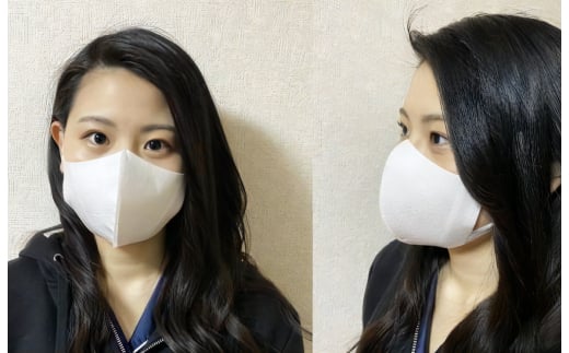 [伊勢原でつくったマスク] 小さめサイズ 12パック (合計84枚)※「いせはら」刻印入り [0048]