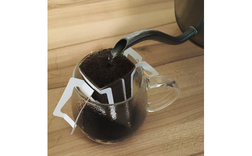 自家焙煎 ドリップコーヒー 大山地酒仕込み 10個入り 吉川醸造「菊勇」使用｜自家焙煎 ドリップ ドリップパック 珈琲 コーヒー cofee 個包装 [0168]