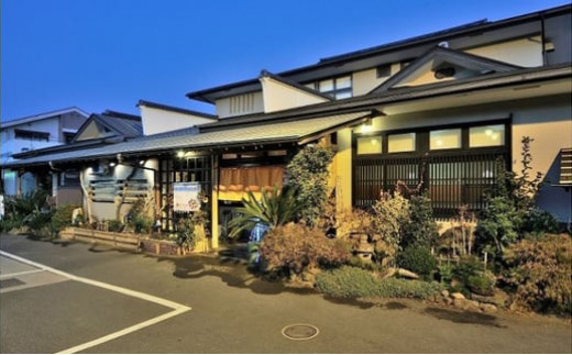 大山豆腐を練り込んだ鮪ハンバーグ [0184]  伊勢原市 神奈川県 まぐろ マグロ 母の日 父の日 敬老の日 記念日 お中元 お歳暮 贈答品 手土産