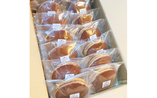 手焼き特製どら焼き 12個入り [0481]