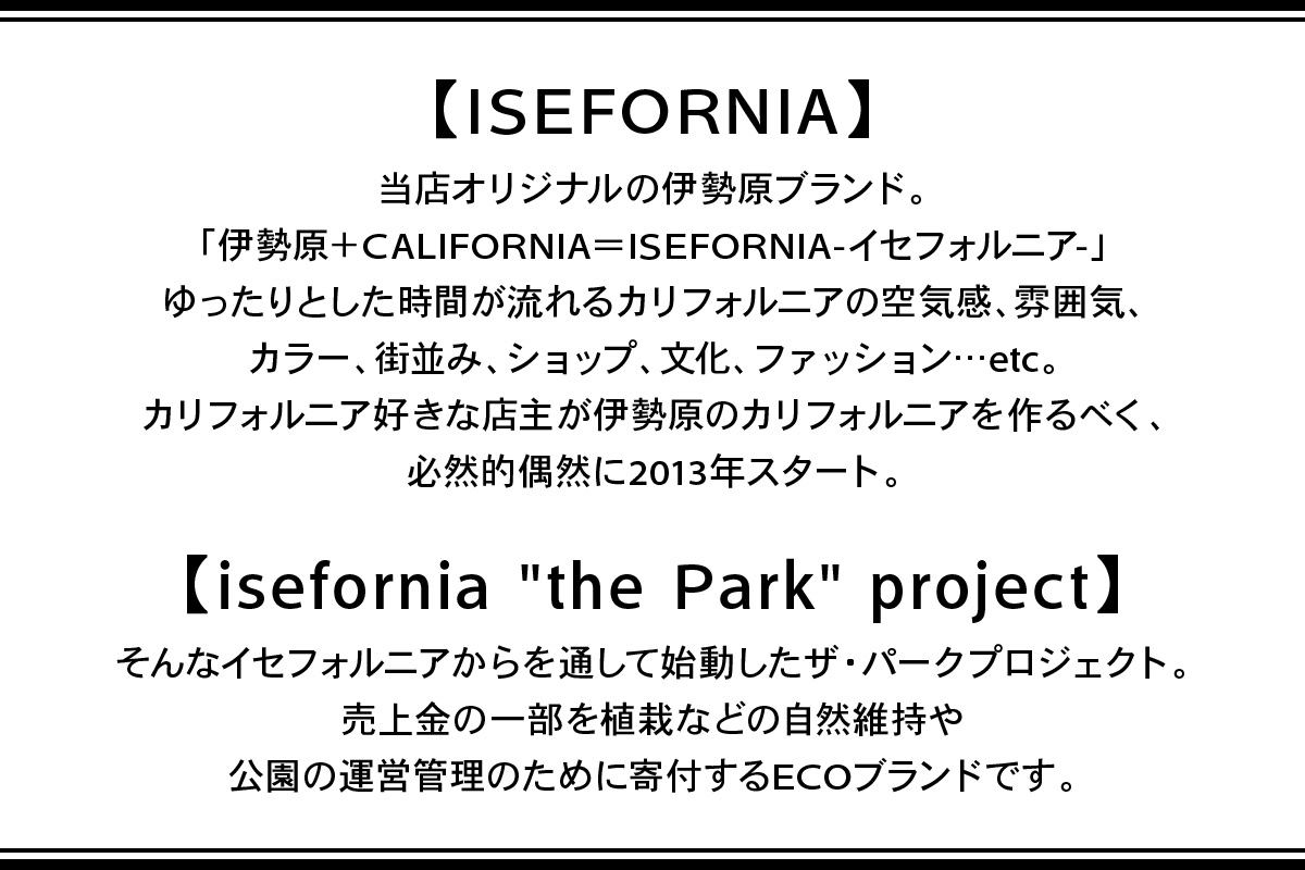the Park project by isefornia オーガニックコットンTシャツ【Milky Grey】XLサイズ＆トートバッグセット｜伊勢原ブランド isefornia イセフォルニア オーガニックコットン ECOブランド ザ・パークプロジェクト 公園維持 [0516]