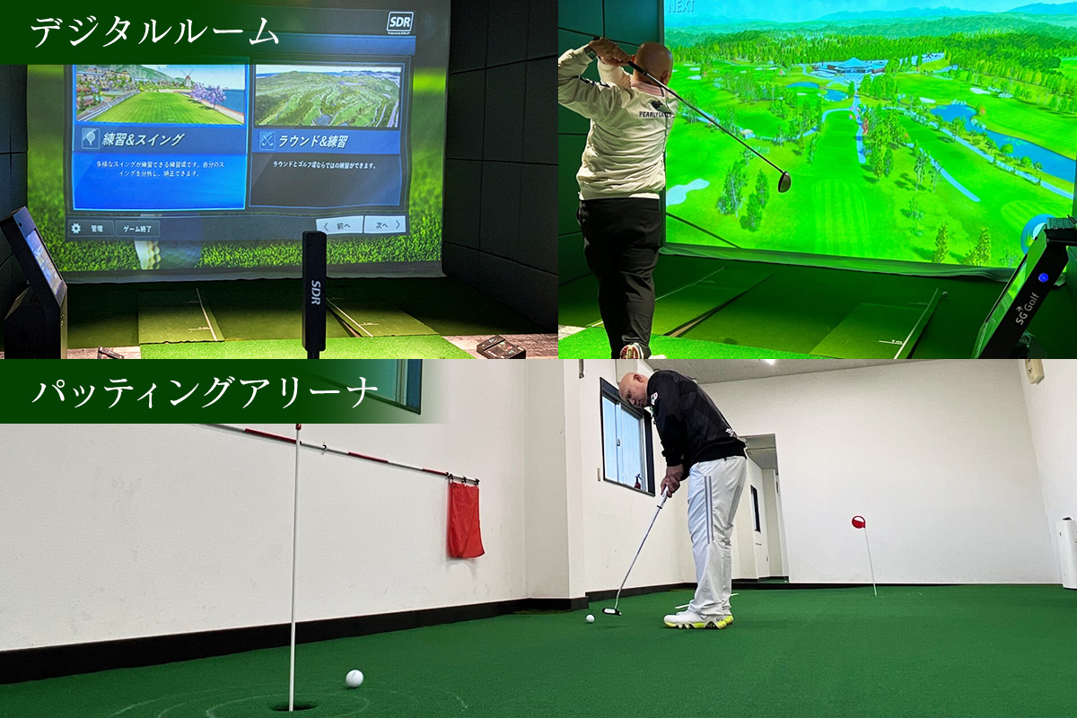 伊勢原ゴルフセンター 2万円分 ICカードチャージ券｜ゴルフ 練習場 プレー券 利用券 チケット 伊勢原市 [0402]