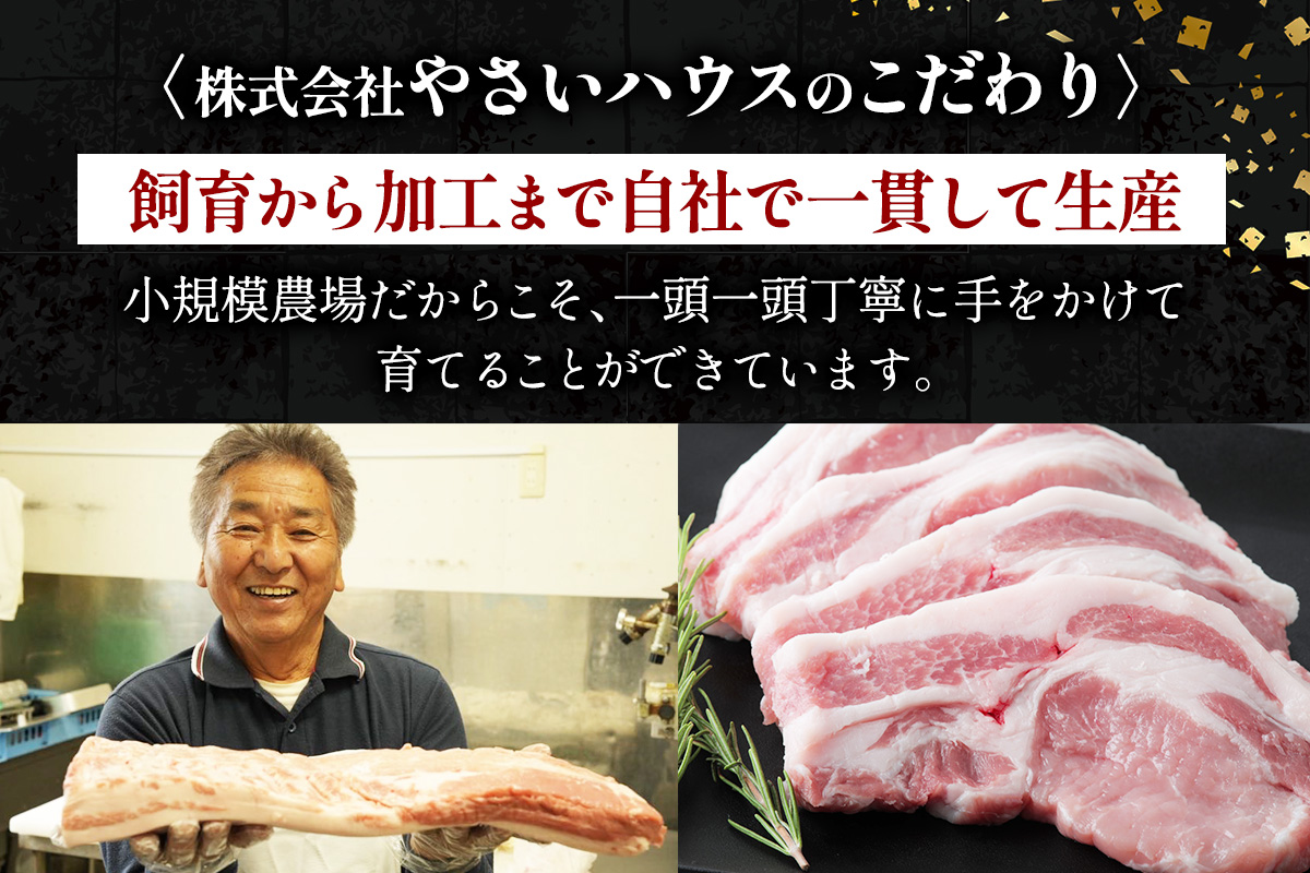 [たっぷりどうぞ！] 絶品ハーブポーク コマ切れ 500g｜神奈川県 ギフト 贈りもの プレゼント 人気 お土産 正月 肉の日 おかず 豚肉 [0735]