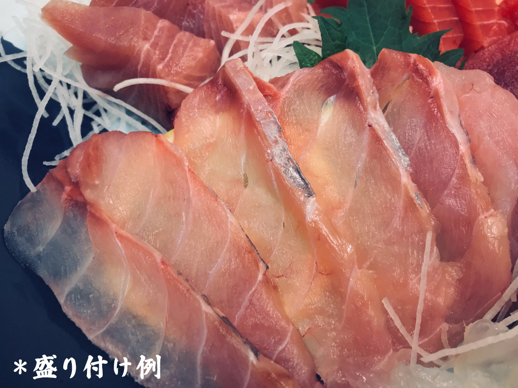 [ととパッチョ] 相模湾の天然カンパチ 計320g (80g×4袋)《手軽にカルパッチョができるお魚スライス真空パック －80℃旬間凍結品》｜間八 勘八 かんぱち 魚 刺身 お刺身 冷凍 真空パック 相模湾 カルパッチョ お魚 海鮮 魚介 伊勢原市 [0919]