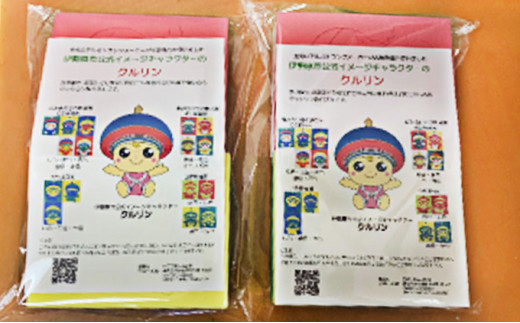 三研工業株式会社 クルリン パズル [0473]