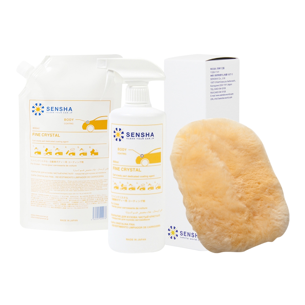 洗車と同時にコーティング完了♪たっぷり使える詰め替えセット [0443]