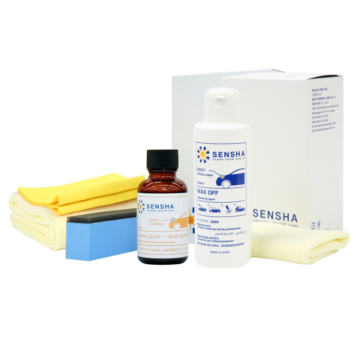 耐久型ガラス系コーティング剤と脱脂剤のセット [0444]