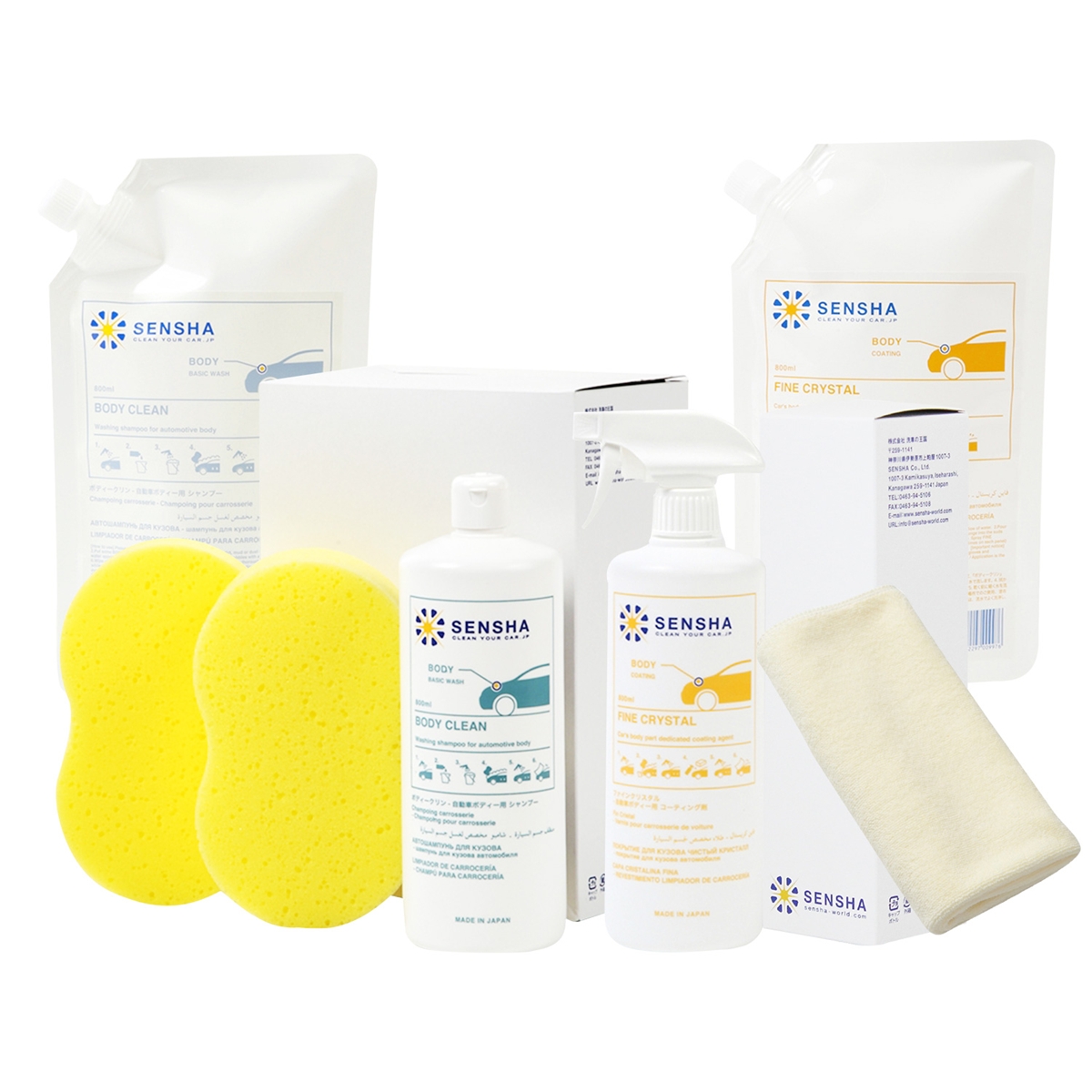 洗車＆ボディー用コーティング剤の詰替えセット [0445]