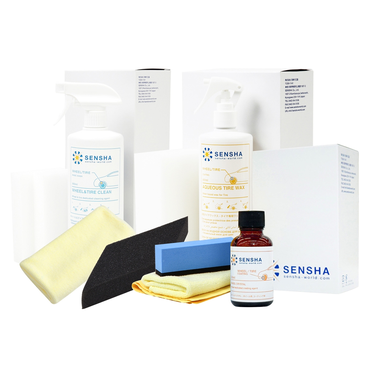 タイヤ・ホイールクリーナー＆ホイールコーティング剤セット [0446]