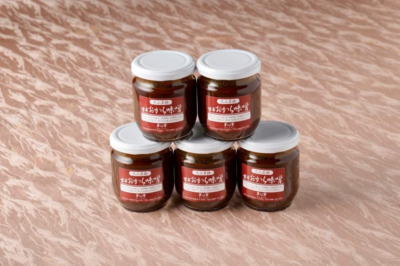 [無添加] 甘辛おから味噌 10個セット《夢心亭 謹製》｜神奈川県 ギフト 贈りもの プレゼント 人気 お土産 正月 お取り寄せ [0903]