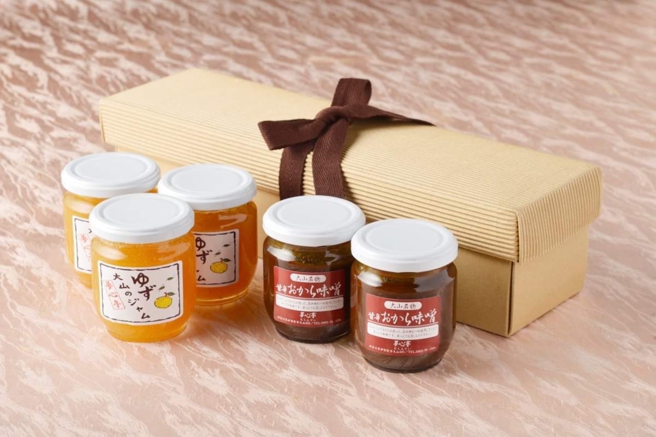 [無添加] 大山の柚子ジャム＆甘辛おから味噌の5個セット (柚子ジャム3個／おから味噌2個)《化粧箱付き！夢心亭 謹製》｜神奈川県 ギフト 贈りもの プレゼント 人気 お土産 正月 お取り寄せ [0904]