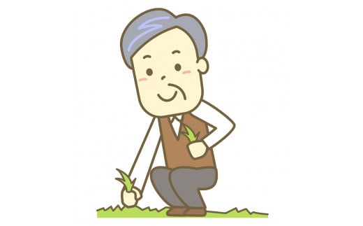 いせはら安心お助け隊！草むしりサービス2時間 [0194]