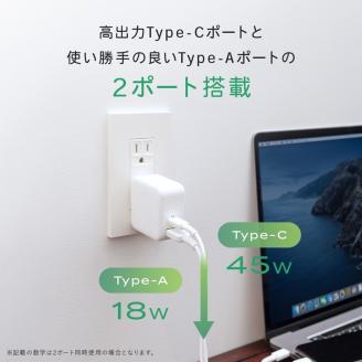MOTTERU(モッテル) Power Delivery65W対応 USB Type-C×1ポート、USB Type-A×1ポート ２年保証（MOT-ACPD65WU1）シェルピンク