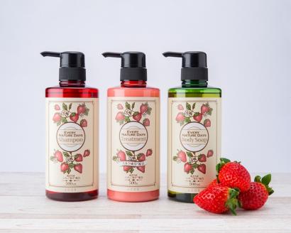 いちごシャンプー・トリートメントセット