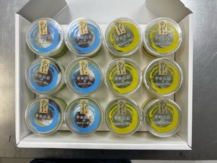 西麻布「料理屋こだま」宇治抹茶スイーツ2種セット(12個入り）