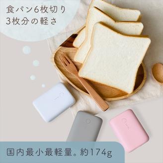 MOTTERU(モッテル) 国内最小最軽量 モバイルバッテリー 大容量10,000mAh スマホ約３回分充電 ２年保証（MOT-MB10001） アーモンドミルク【もってる 家電・スマホアクセサリー