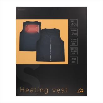 Owltech ebiブランド 丸洗い洗濯可能 薄いのに暖かい ヒーティングベスト OWL-HTB01シリーズ　Sサイズ オウルテック