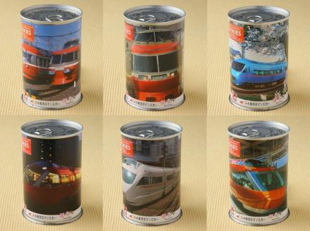 海老名市制施行50周年記念小田急ロマンスカー保存クッキー缶6缶セット【 ロリアン 】