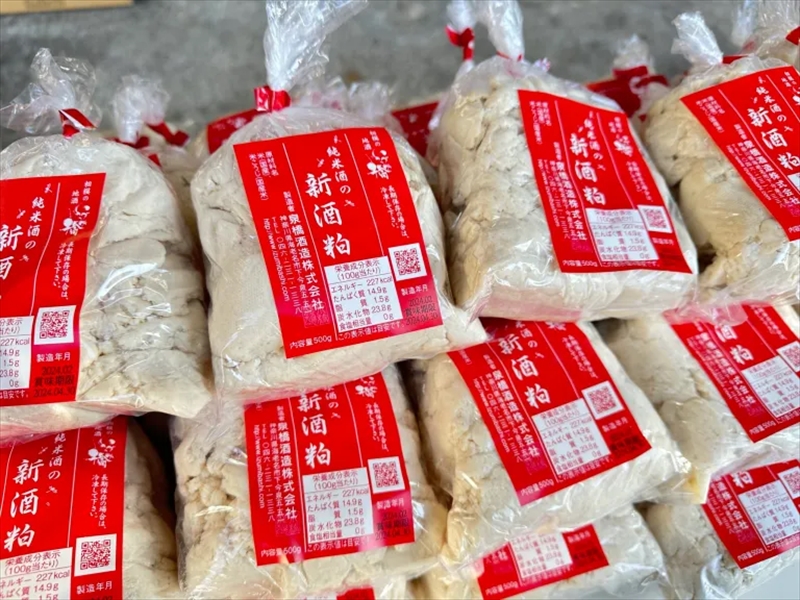 LinoLino美容液シャンプー 300mL&トリートメント 300gセット【 シャンプー トリートメント 神奈川県 海老名市 】